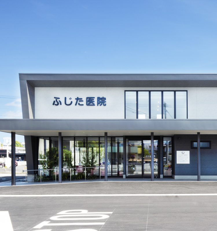 【スライダー画像】クリニック外観
