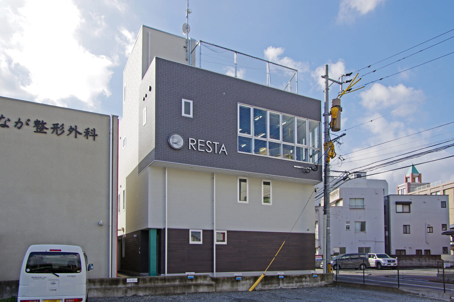 RESTA